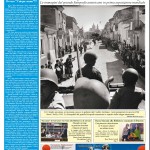 Periodico "l'Alba" - Giugno 2013